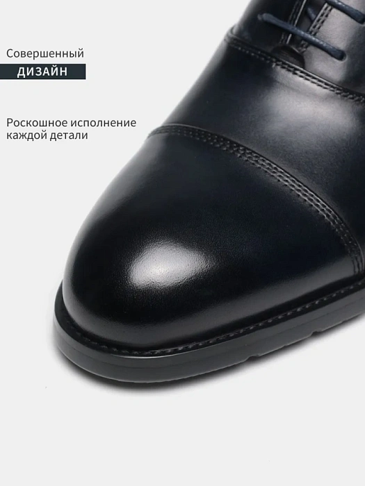 Мужские туфли BRUNO RENZONI  синие, артикул 5408A-7105D