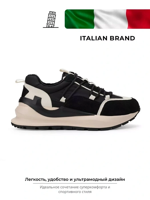 Женские кроссовки Donna Daniella  черные, артикул D232-VEN-01-H-R