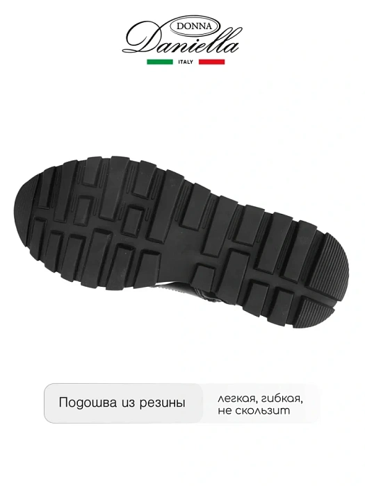 Женские ботинки basic Donna Daniella  черные, артикул NU412-031