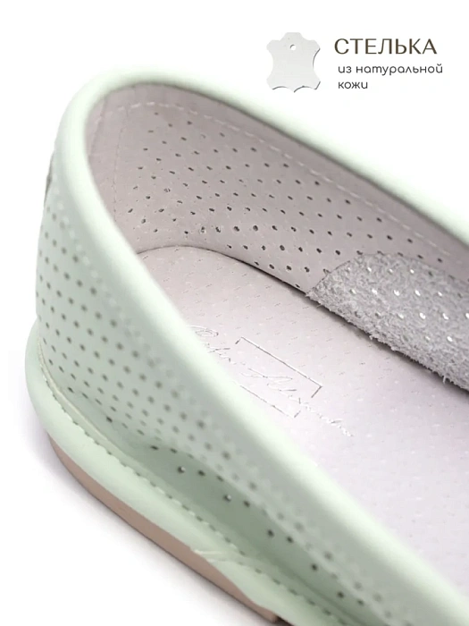 Женские туфли SOFIA-ALEXANDRA зеленые, артикул SA16794-WB/8-1