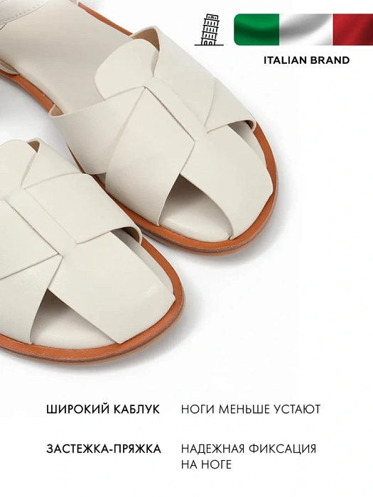 Женские сандалии FEDERICA RODARI белые, артикул 7E-4C920-966