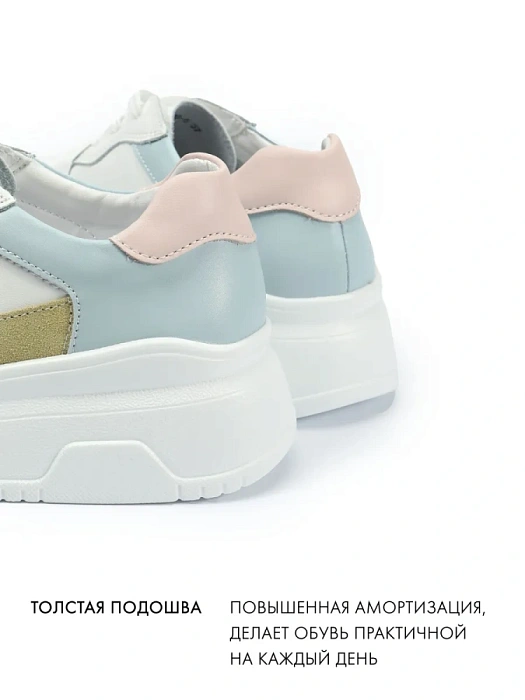 Женские кеды FEDERICA RODARI белые, артикул 53E-B386-5