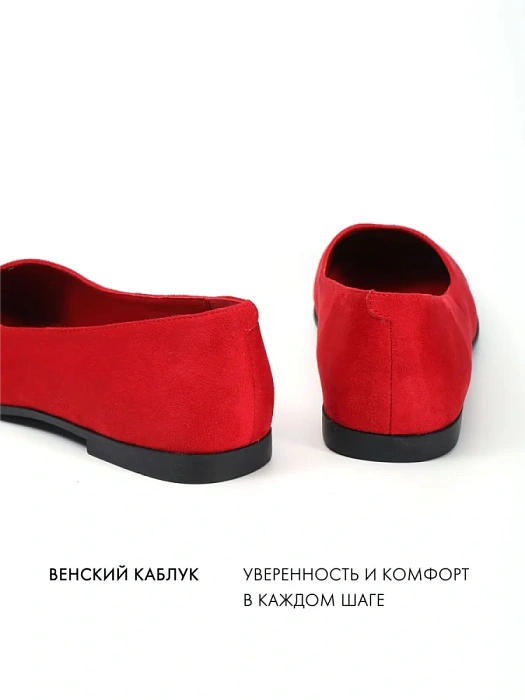 Женские туфли FEDERICA RODARI красные, артикул 43E-T1180-N65001-15