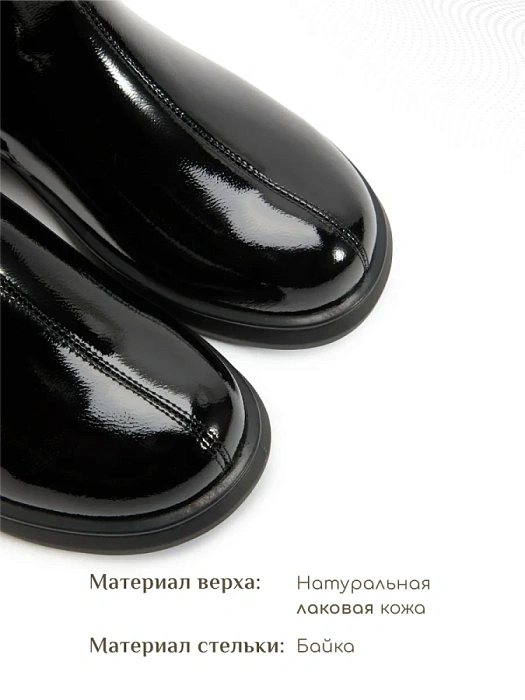 Женские ботинки eObuv черные, артикул DY25030714A