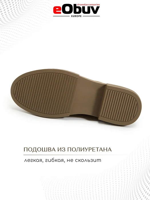 Женские ботинки eObuv хаки, артикул DY25030718B