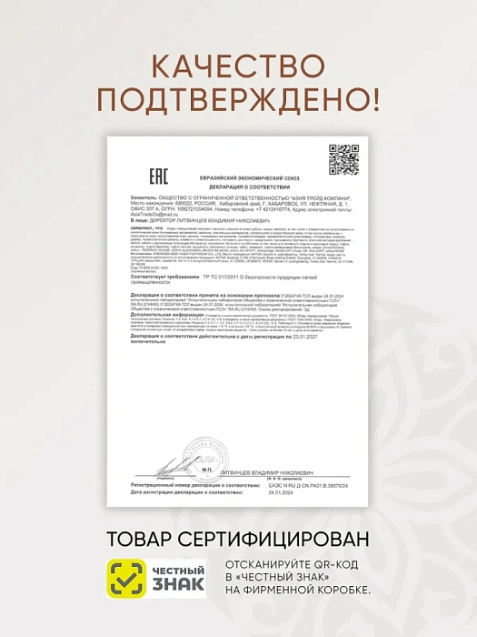 Женские шлепанцы FEDERICA RODARI коричневые, артикул 38E-HF610-A176L3