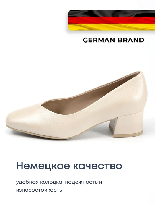 Женские туфли-лодочки CAPRICE бежевые, артикул 9-22315-42-140