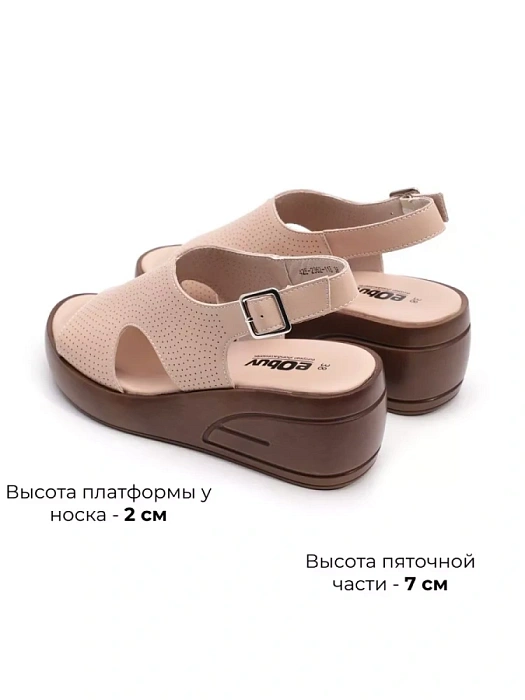 Женские босоножки  eObuv розовые, артикул 42E-2362-11B