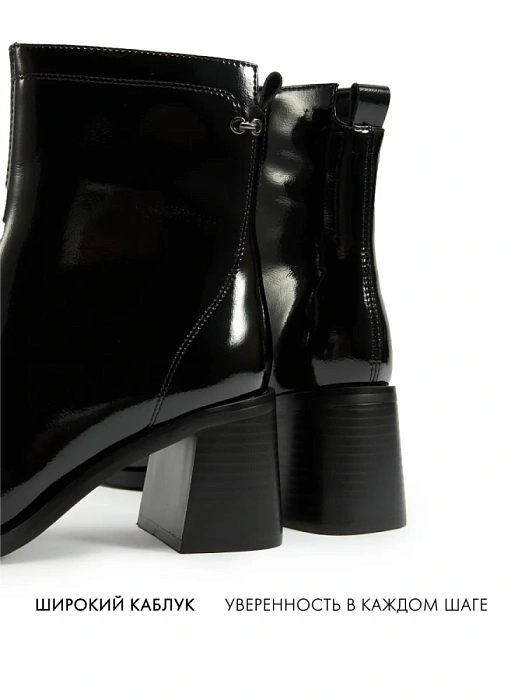 Женские ботильоны FEDERICA RODARI черные, артикул 17E-Z18114B-25W