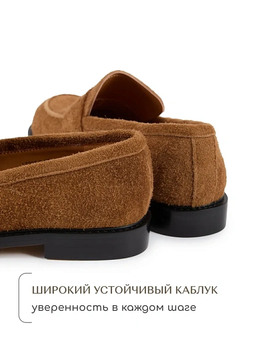 Женские лоферы SOFIA-ALEXANDRA коричневые, артикул LT235-7-B