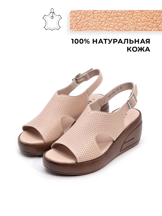 Женские босоножки  eObuv розовые, артикул 42E-2362-11B