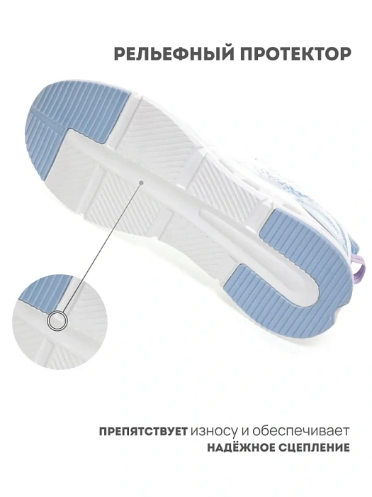 Женские кроссовки RS SPORT белые, артикул LH227B14_WHITE