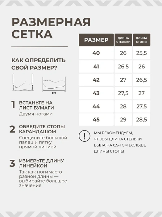 Мужские слайдеры BRUNO RENZONI  черные, артикул 031.674-1_black