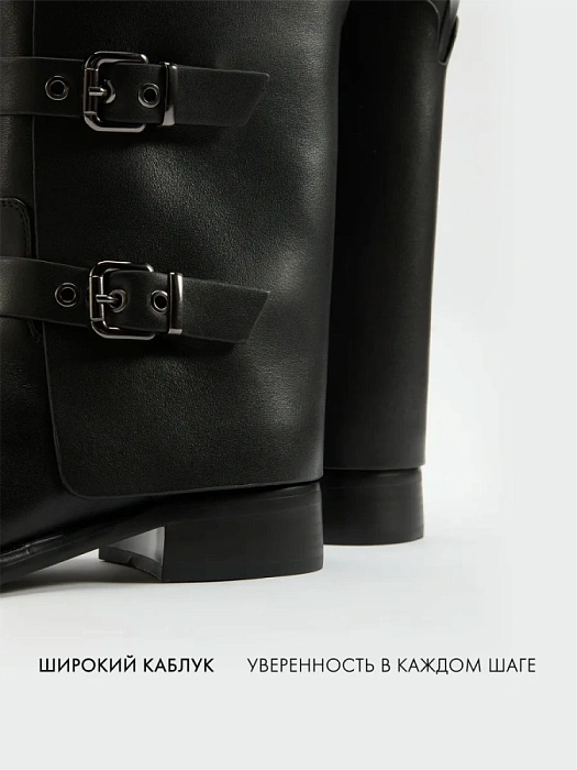 Женские сапоги FEDERICA RODARI черные, артикул 17E-Z18235-25W