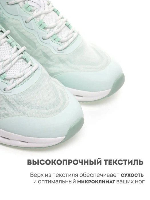 Женские кроссовки RS SPORT зеленые, артикул LH227B14_GREEN