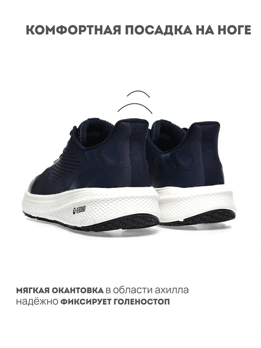 Мужские кроссовки RS SPORT синие, артикул LUIS_NAVY