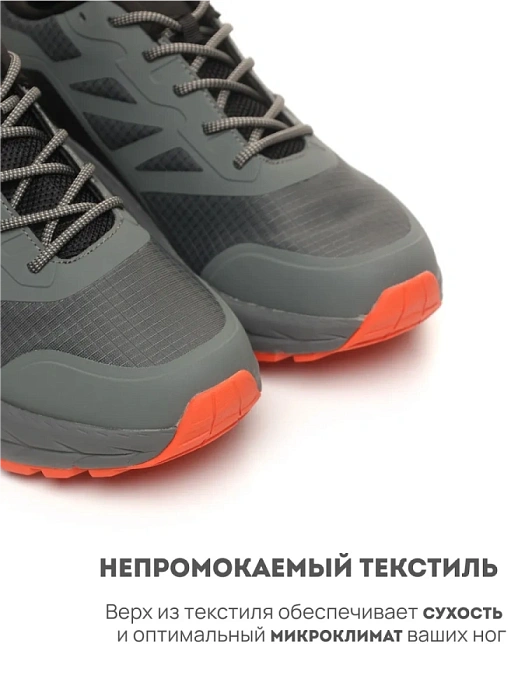 Мужские кроссовки RS SPORT серые, артикул LH232A86M-1/grey/M