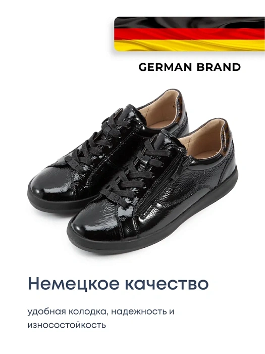 Женские кеды CAPRICE черные, артикул 9-23762-45-017