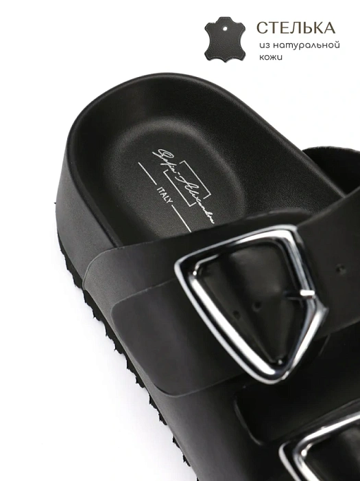 Женские шлепанцы SOFIA-ALEXANDRA черные, артикул SA20549-WK