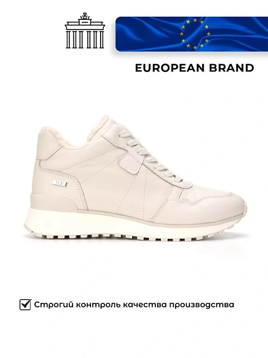 Женские ботинки basic eObuv белые, артикул 9-76220-41-412