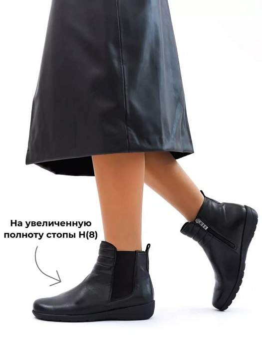 Женские ботинки basic eObuv черные, артикул 9-75303-41-022