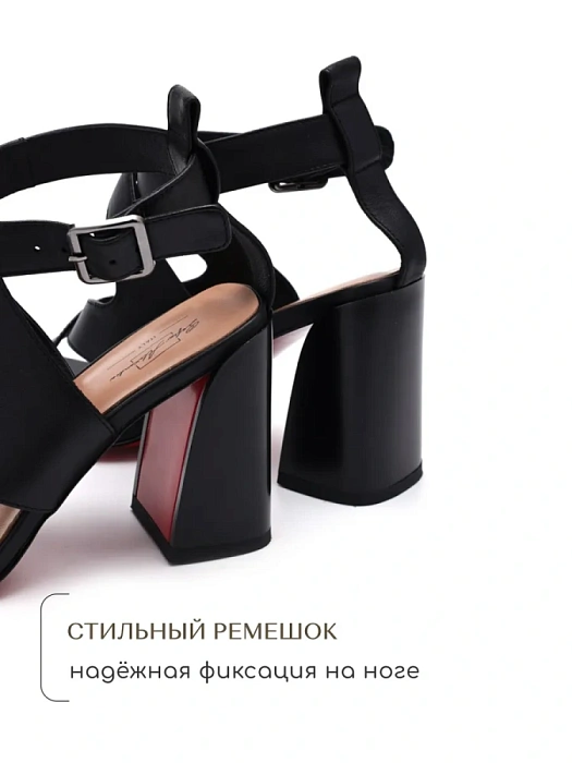 Женские босоножки  SOFIA-ALEXANDRA черные, артикул SA16656-WL-1
