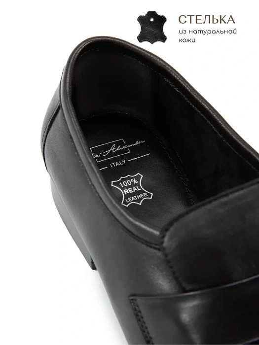 Женские туфли SOFIA-ALEXANDRA черные, артикул 38E-HF1393-6361D1-25W