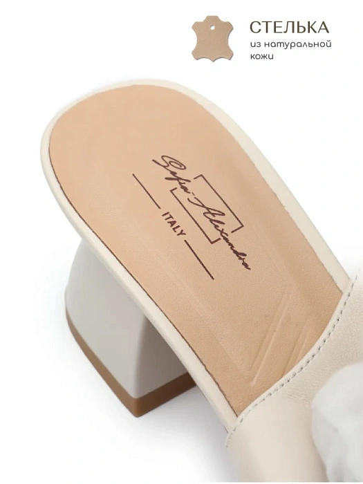 Женские босоножки  SOFIA-ALEXANDRA бежевые, артикул SA20542-WL