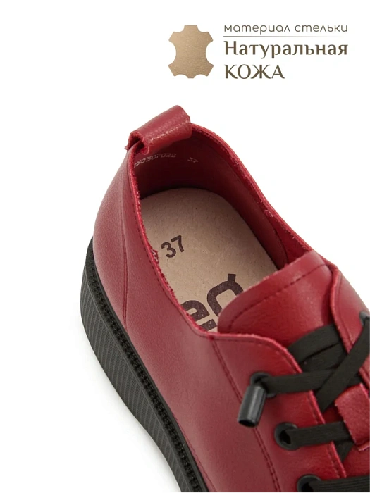 Женские туфли eObuv красные, артикул DY25030702B