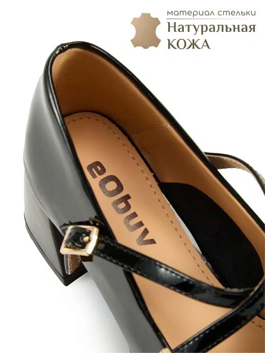 Женские туфли eObuv черные, артикул MKS24-BWLM3-030B