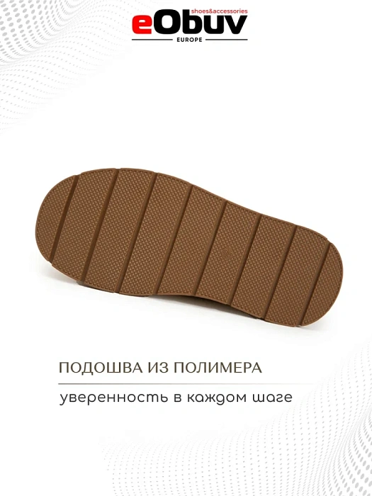 Женские ботинки eObuv коричневые, артикул 25AW-027