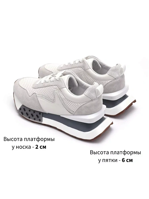 Женские кроссовки SOFIA-ALEXANDRA белые, артикул SA16796-WT