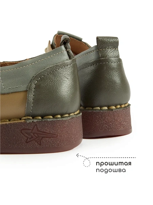 Женские туфли eObuv бежевые, артикул DB8370-3