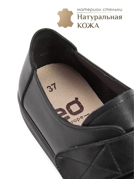 Женские туфли eObuv черные, артикул DY25030703