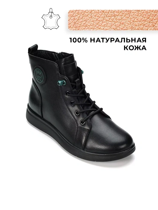 Женские ботинки basic Donna Daniella  черные, артикул AC087-010