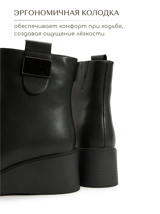 Женские ботинки eObuv черные, артикул DY25030715A