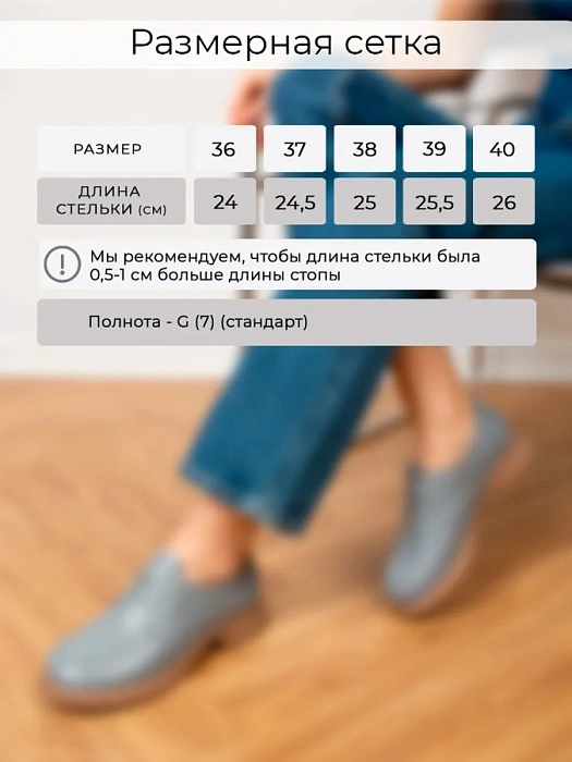 Женские туфли eObuv серые, артикул DB-S25-WML3-33-3