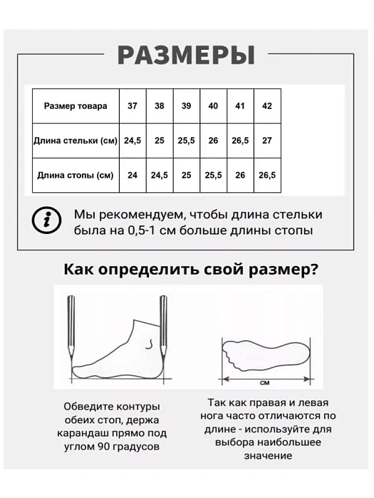 Женские кеды CAPRICE белые, артикул 9-23553-42-102