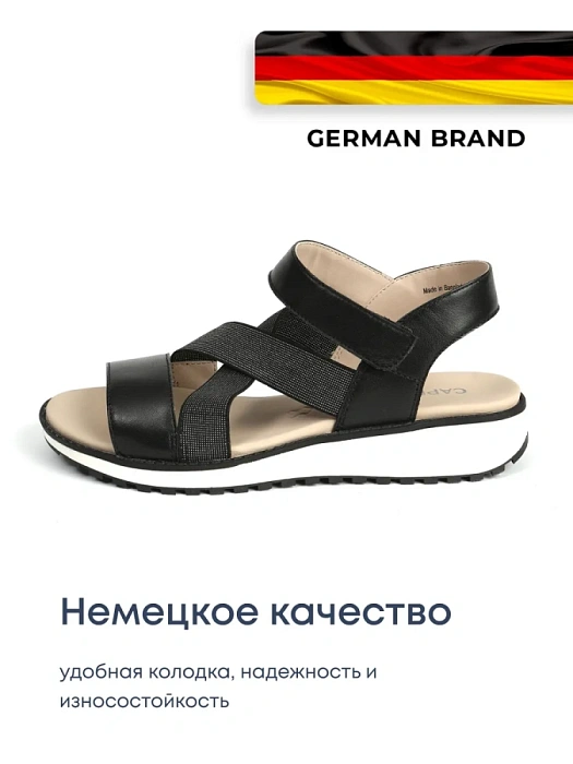 Женские сандалии CAPRICE черные, артикул 9-9-28704-44-022