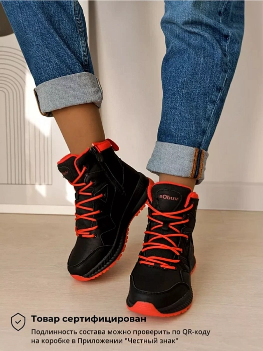 Женские ботинки eObuv черные, артикул 138573/10-01EB