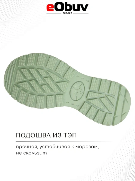 Женские ботинки basic eObuv белые, артикул 138573/10-02EB