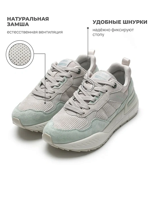 Женские кроссовки STROBBS серые, артикул F7539-12