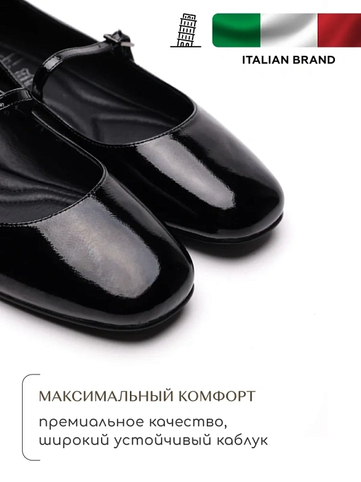 Женские мери джейн SOFIA-ALEXANDRA черные, артикул 38E-HF1011-A