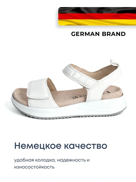 Женские босоножки  CAPRICE белые, артикул 9-9-28702-42-102