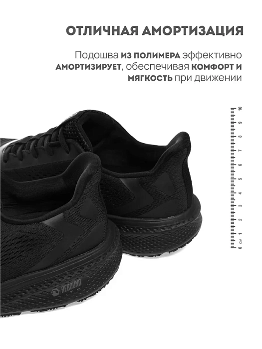 Мужские кроссовки RS SPORT черные, артикул LUIS_BLACK