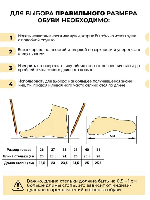 Женские сабо eObuv серые, артикул 437311/01-03EB