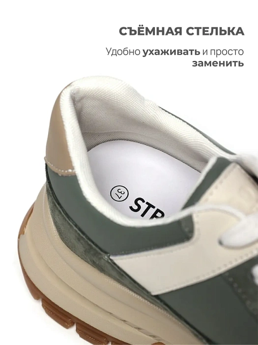 Женские кроссовки STROBBS хаки, артикул F7534-19