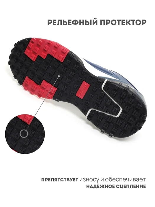 Мужские кроссовки RS SPORT синие, артикул LH21A174M_BLUE