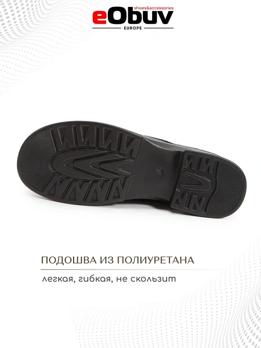 Женские туфли eObuv черные, артикул DY25030707