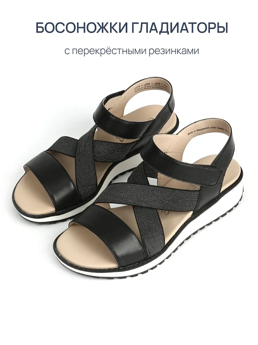 Женские сандалии CAPRICE черные, артикул 9-9-28704-44-022